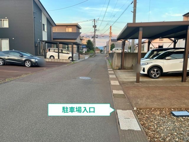 駐車場写真