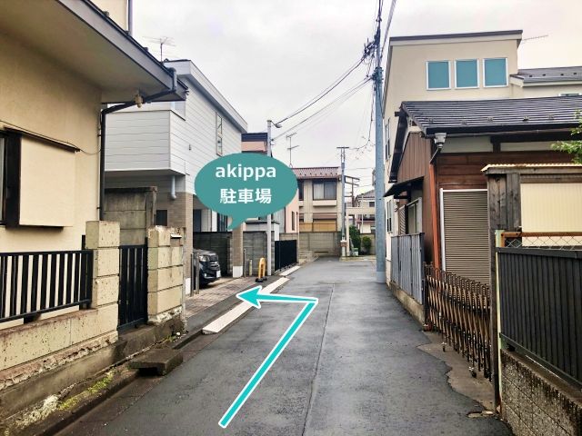 駐車場写真