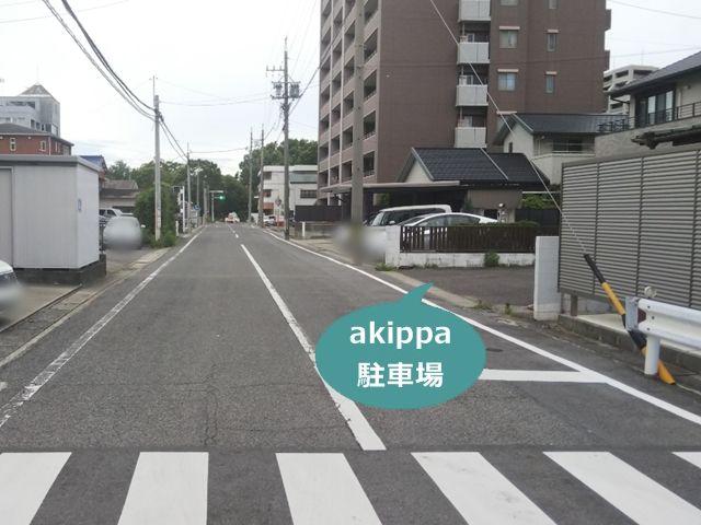 駐車場写真