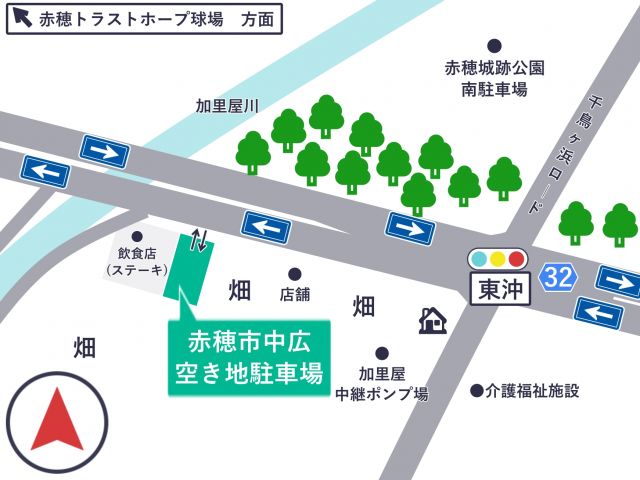 (P01)_【12月14日(日)限定】赤穂義士祭専用_赤穂市中広空き地駐車場の駐車場写真