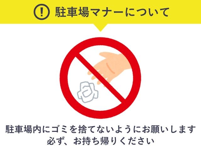 港区港晴1丁目10 港晴第4駐車場【軽専用】の駐車場写真