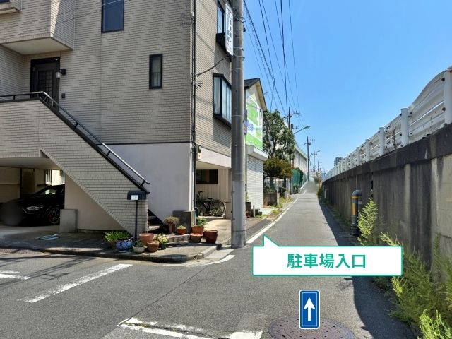 駐車場写真