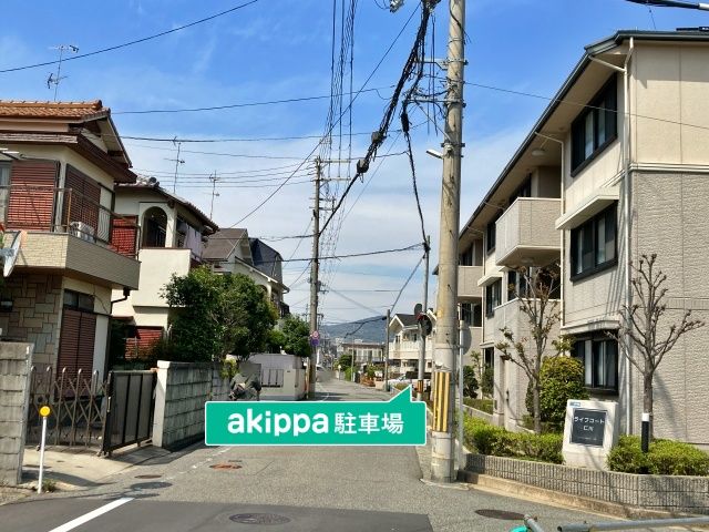 駐車場写真