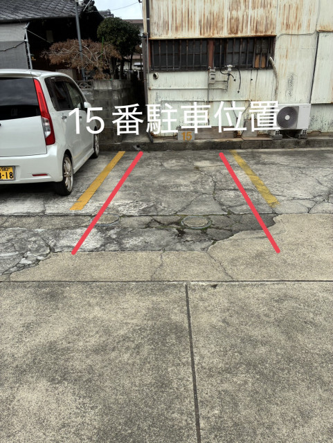 秦駐車場(15)の駐車場写真