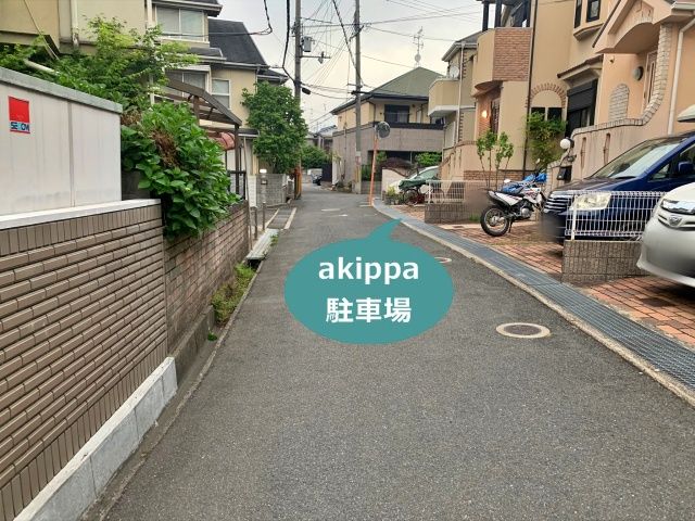 駐車場写真