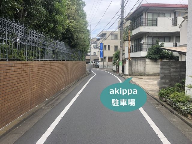 駐車場写真