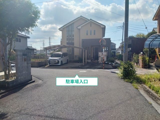 駐車場写真