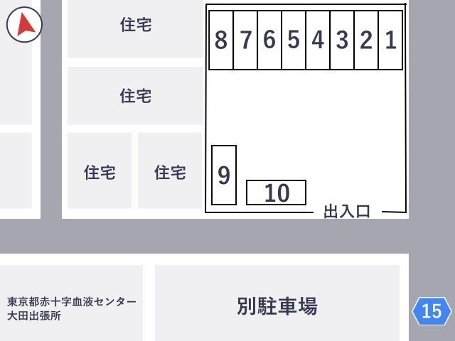 駐車場詳細写真