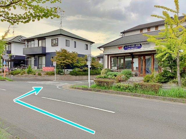 右折の場合の周辺写真