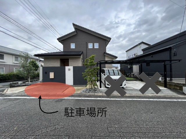 畑ケ坂1丁目（畑ヶ坂南公園）駐車場の駐車場写真