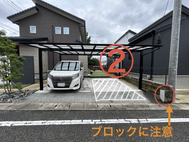 畑ケ坂1丁目（畑ヶ坂南公園）駐車場の駐車場写真