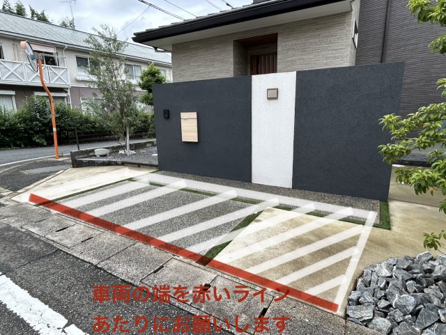 畑ケ坂1丁目（畑ヶ坂南公園）駐車場の駐車場写真