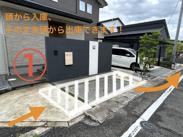 畑ケ坂1丁目（畑ヶ坂南公園）駐車場の駐車場写真