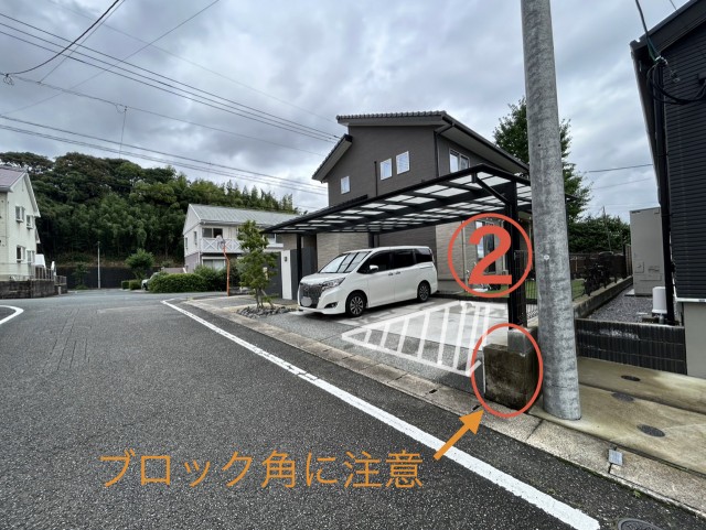 畑ケ坂1丁目（畑ヶ坂南公園）駐車場の駐車場写真