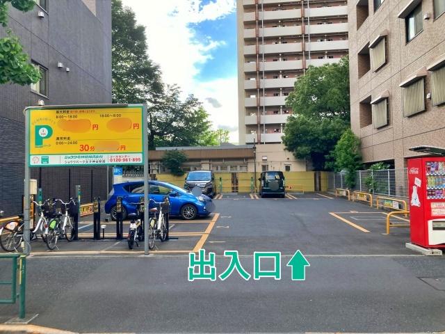 ショウワパーク王子神谷駅前の駐車場写真