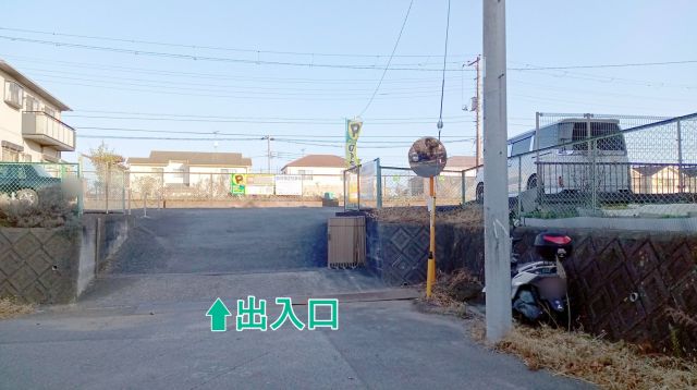 飯塚第2駐車場の駐車場写真