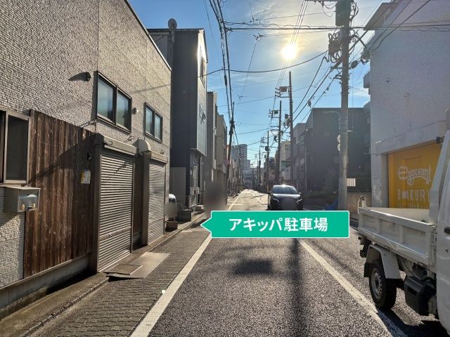 駐車場写真