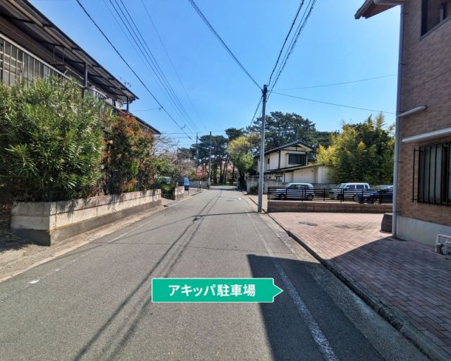 駐車場写真