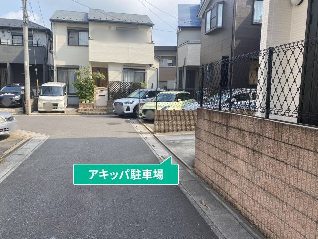 駐車場写真