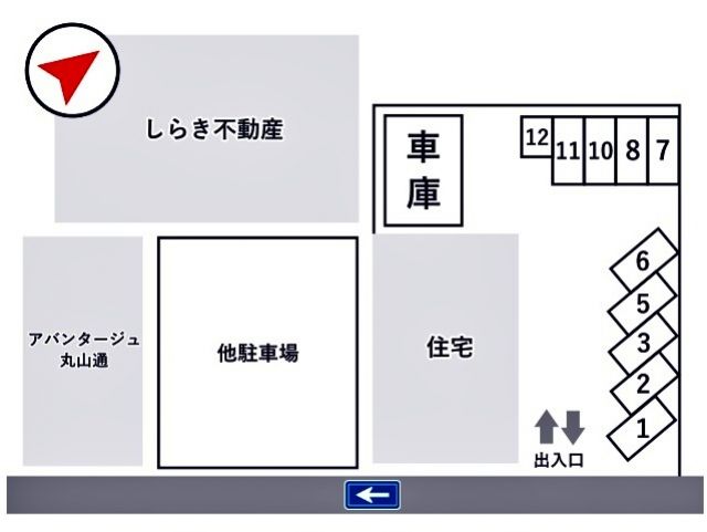 駐車場詳細写真