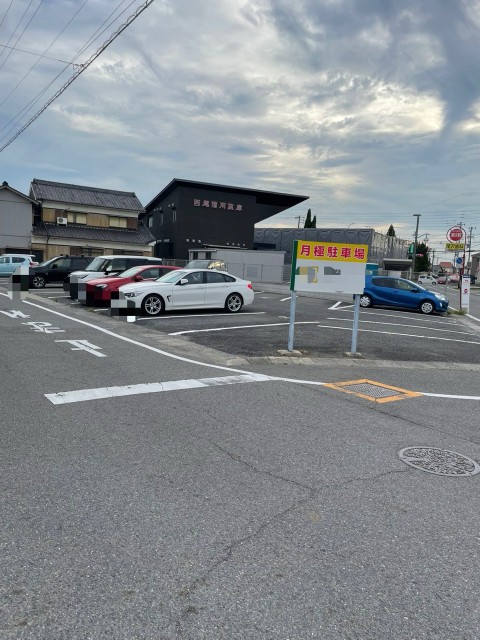 米津駅前駐車場の駐車場写真