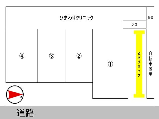 駐車場の配置図です。