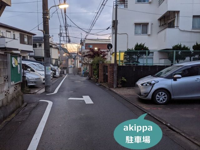 駐車場写真