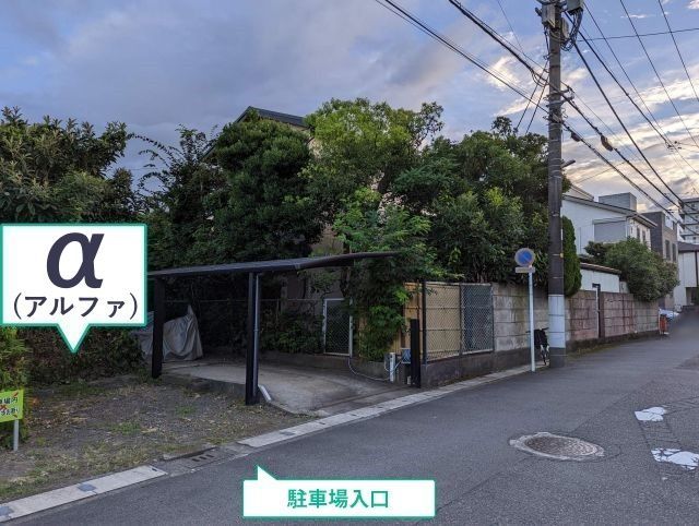 高浜台駐車場の駐車場写真