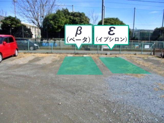 高浜台駐車場の駐車場写真