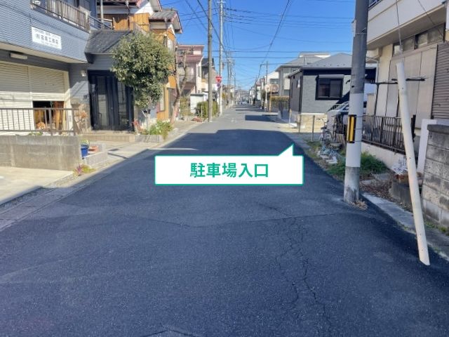 駐車場写真