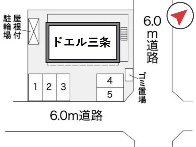 レオパレスドエル三条駐車場【27686】の駐車場写真