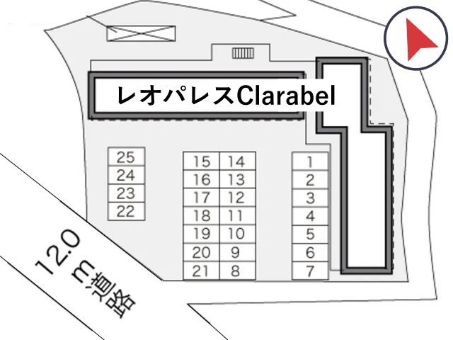 レオパレスClarabel駐車場【28623】の駐車場写真