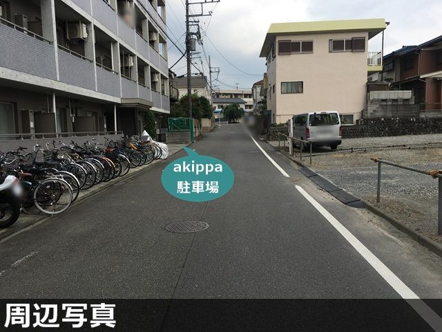駐車場写真