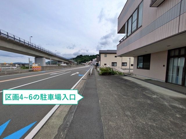 駐車場写真