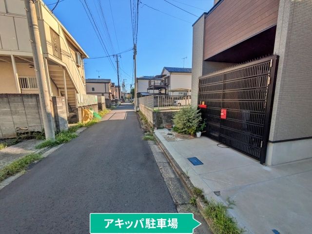 駐車場写真