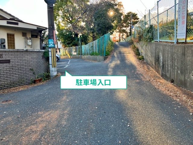 村井駐車場の駐車場写真