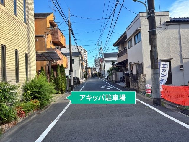 駐車場写真