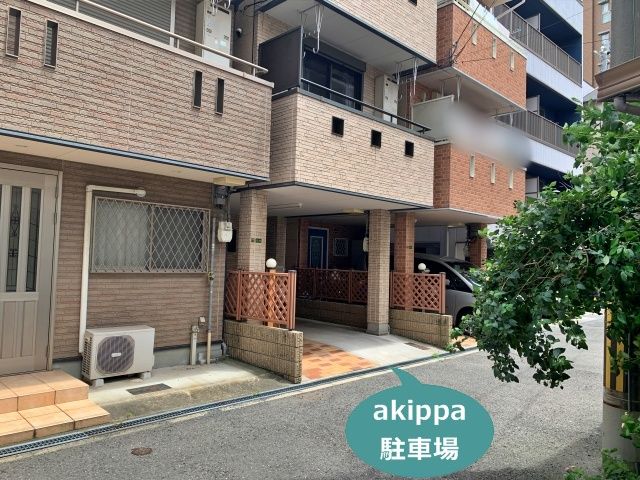 駐車場詳細写真