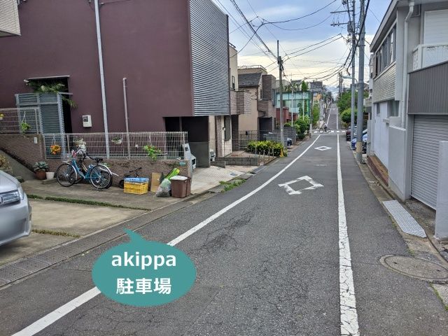 駐車場写真