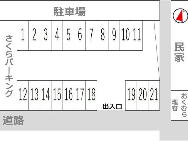 駐車場区画図