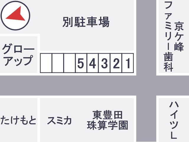 駐車場区画図