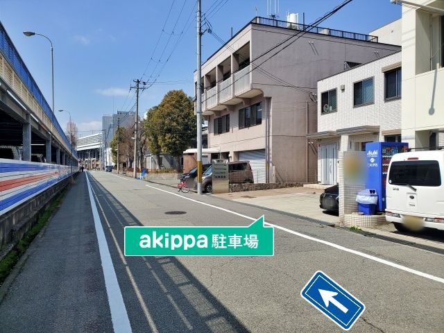 駐車場写真