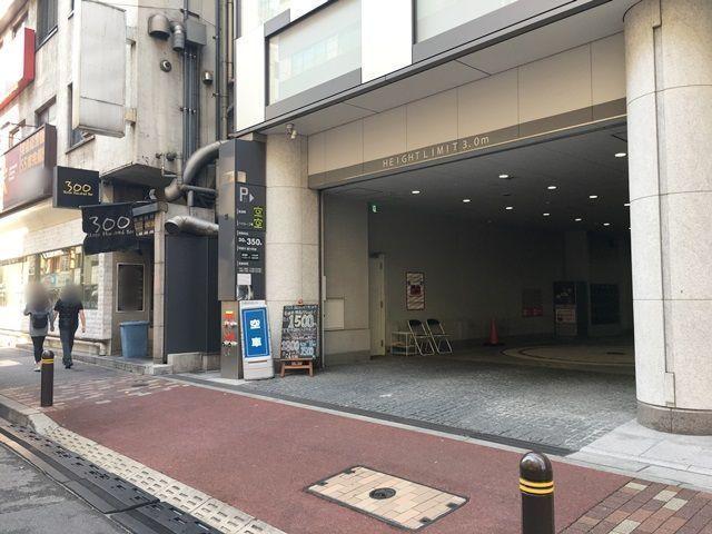 クロス銀座パーキング【機械式】【平日17:00~翌9:00】※ハイルーフ対応の駐車場写真