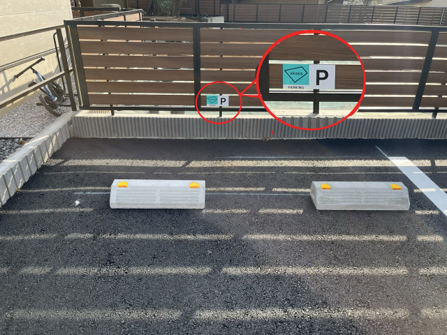 鳥山町331-10駐車場の駐車場写真