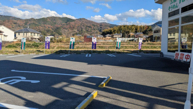 三輪素麺　麺吉　つゆ子亭の駐車場写真