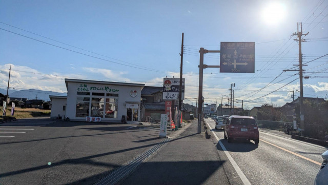 三輪素麺　麺吉　つゆ子亭の駐車場写真
