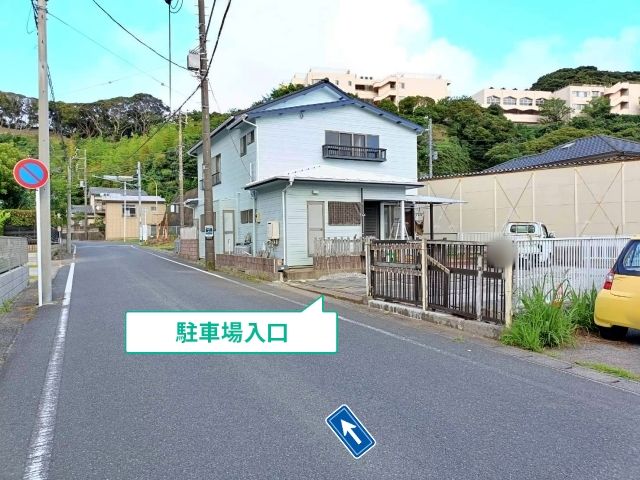 駐車場写真