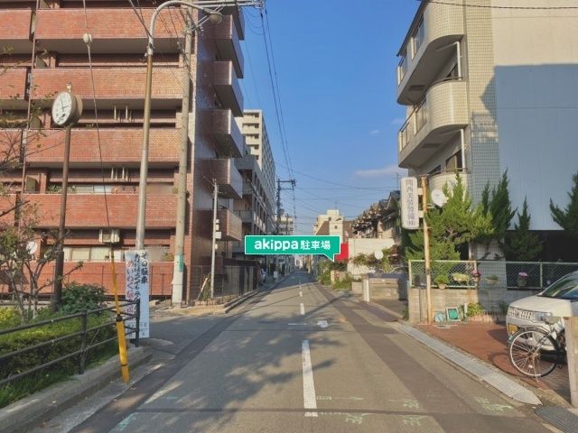 駐車場詳細写真