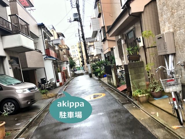 駐車場写真