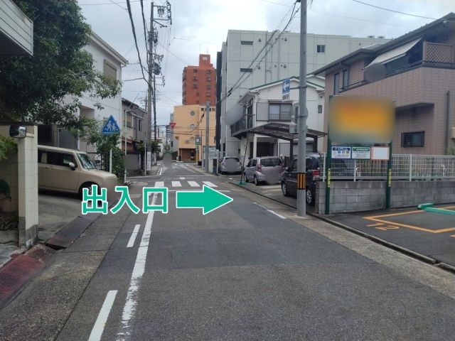 駐車場写真
